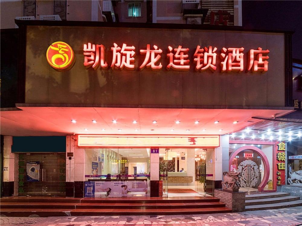 גואנגג'ואו From K Huan Kai Hotel Tiyuxi Metro Station מראה חיצוני תמונה