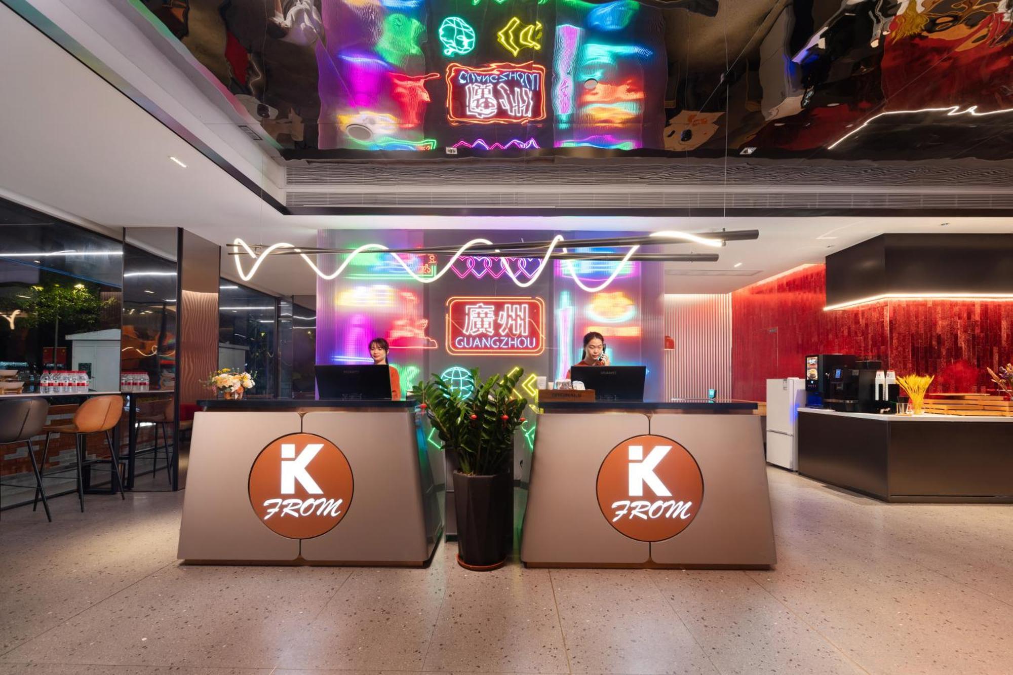 גואנגג'ואו From K Huan Kai Hotel Tiyuxi Metro Station מראה חיצוני תמונה